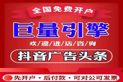 信息流广告投放数据分析：案例解读